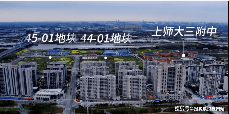 上海大华星曜(营销中心)首页网站-上海大华星曜销售中心(售楼处)-楼盘欢迎您-地址-价格-户型-小区环境-楼盘详情-交房时间-周边配套-售楼处电话(图2)