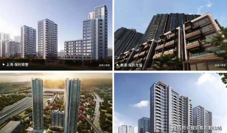 Kaiyun体育网站：保利瑧誉(售楼处)2025首页网站-保利瑧誉(营销中心)销售中心-售楼处欢迎您-楼盘详情最新户型价格-交楼时间(图3)