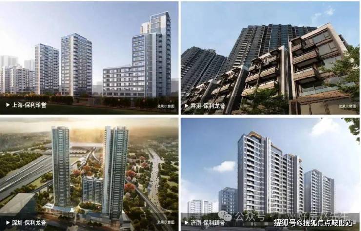 Kaiyun体育网站：保利瑧誉(售楼处)2025首页网站-保利瑧誉(营销中心)销售中心-售楼处欢迎您-楼盘详情最新户型价格-交楼时间(图6)