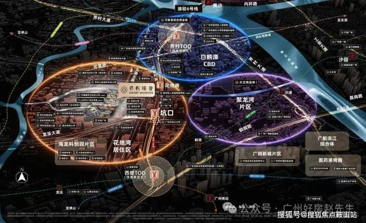 Kaiyun体育网站：保利瑧誉(售楼处)2025首页网站-保利瑧誉(营销中心)销售中心-售楼处欢迎您-楼盘详情最新户型价格-交楼时间(图7)