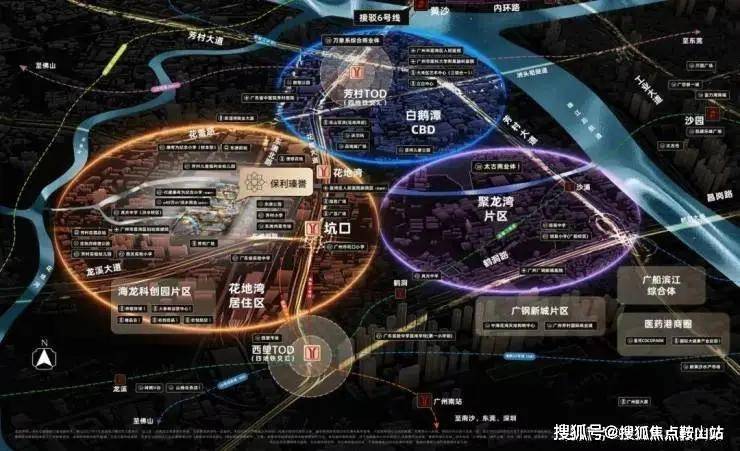 Kaiyun体育网站：保利瑧誉(售楼处)2025首页网站-保利瑧誉(营销中心)销售中心-售楼处欢迎您-楼盘详情最新户型价格-交楼时间(图10)