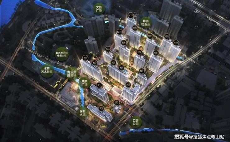 Kaiyun体育网站：保利瑧誉(售楼处)2025首页网站-保利瑧誉(营销中心)销售中心-售楼处欢迎您-楼盘详情最新户型价格-交楼时间(图13)