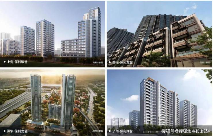 Kaiyun体育网站：保利瑧誉(售楼处)2025首页网站-保利瑧誉(营销中心)销售中心-售楼处欢迎您-楼盘详情最新户型价格-交楼时间(图18)