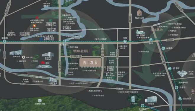 @中海西山观复网站中海西山观复售楼处发布：售楼中心(图3)