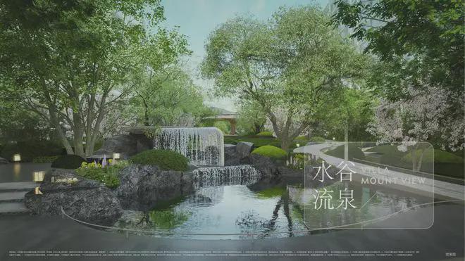 @中海西山观复网站中海西山观复售楼处发布：售楼中心(图8)
