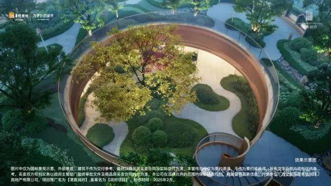 Kaiyun体育网站：西安华润港城润府售楼处-2025首页网站-发布(图6)
