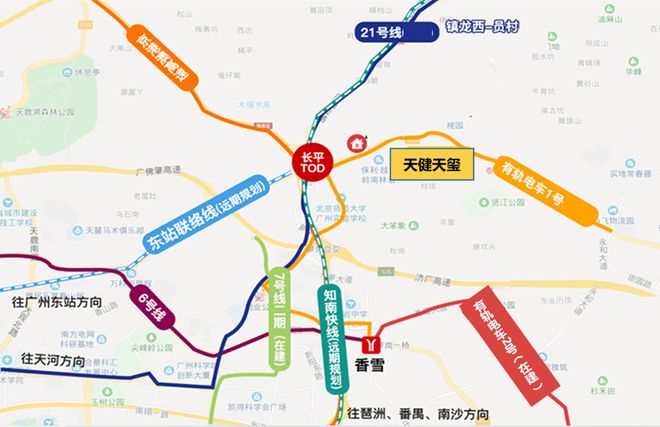 2024天健天玺(天健天玺)售楼处-网站欢迎您-广州房天下(图3)