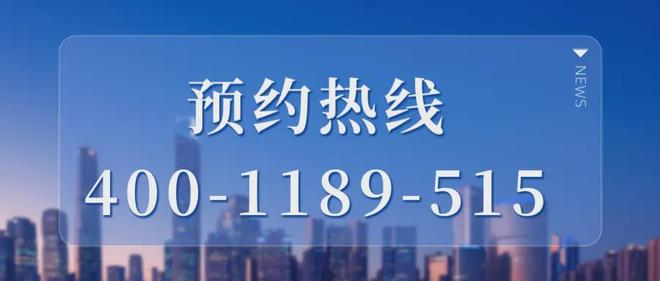 ◈璟云里朱家角璟云里售楼处发布：火爆惊人内幕!(图1)