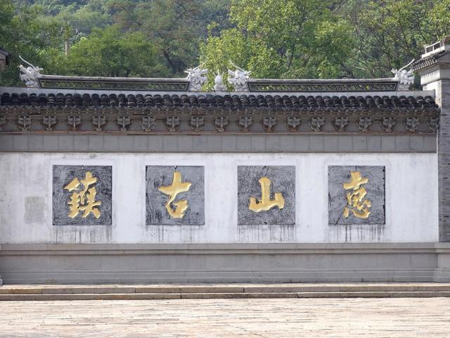 Kaiyun（中国体育）：无锡必去的5个景点有哪些(图3)