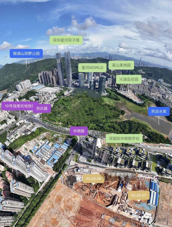 ⚡中建鹏宸云筑网站出品鹏宸云筑售楼处发布：诚邀莅临(图7)