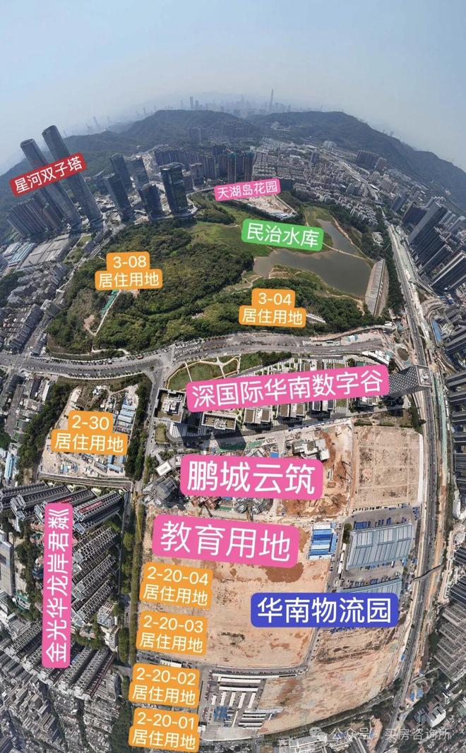 ⚡中建鹏宸云筑网站出品鹏宸云筑售楼处发布：诚邀莅临(图6)