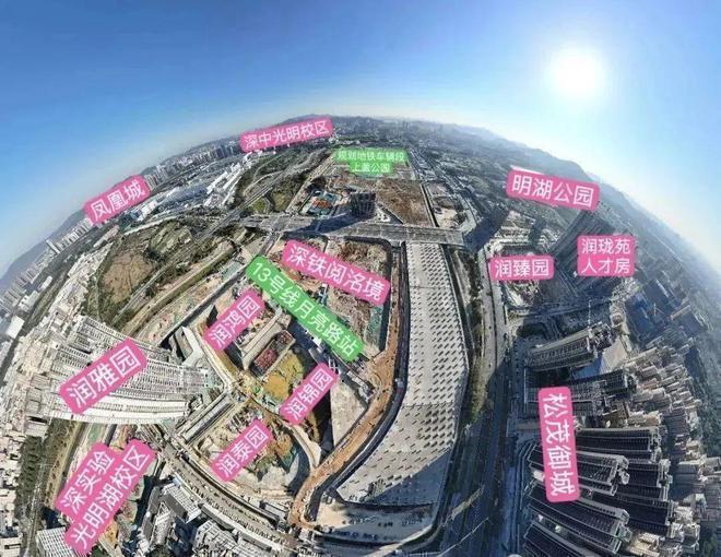 润宏城地铁站13号线号线(图4)