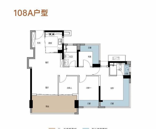 润宏城地铁站13号线号线(图7)