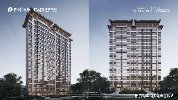 保利建发璟玥府(2024年保利建发璟玥府)首页网站-楼盘详情-户型配套(图22)