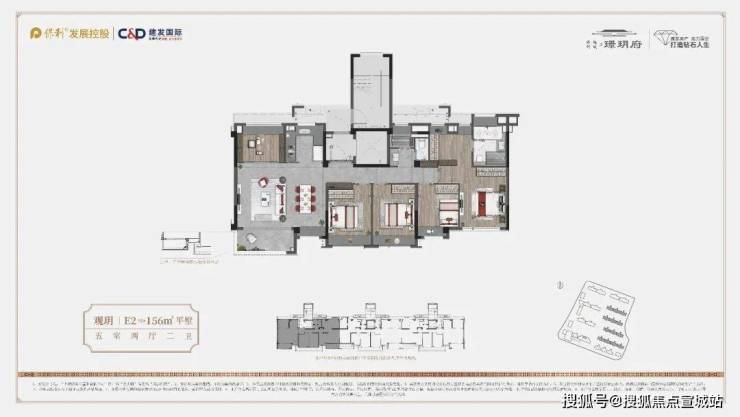保利建发璟玥府(2024年保利建发璟玥府)首页网站-楼盘详情-户型配套(图29)