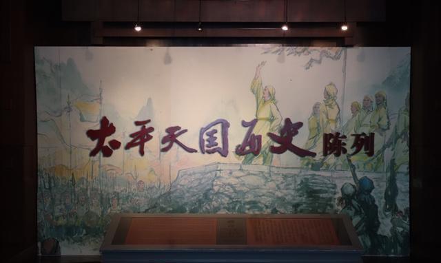 Kaiyun（中国体育）：速看古典丨金陵第一园——瞻园(图2)