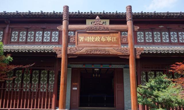 Kaiyun（中国体育）：速看古典丨金陵第一园——瞻园(图1)