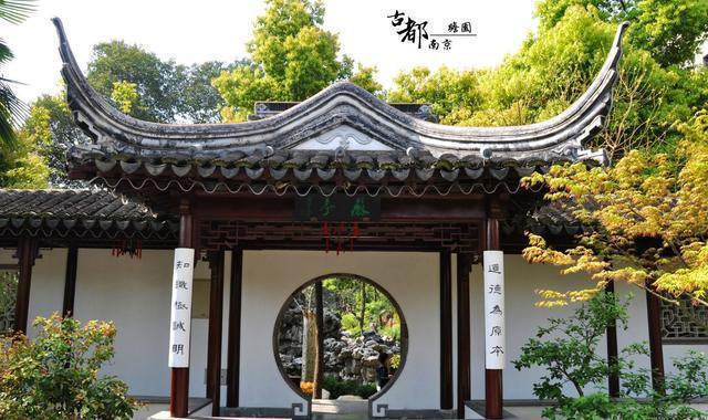 Kaiyun（中国体育）：速看古典丨金陵第一园——瞻园(图4)