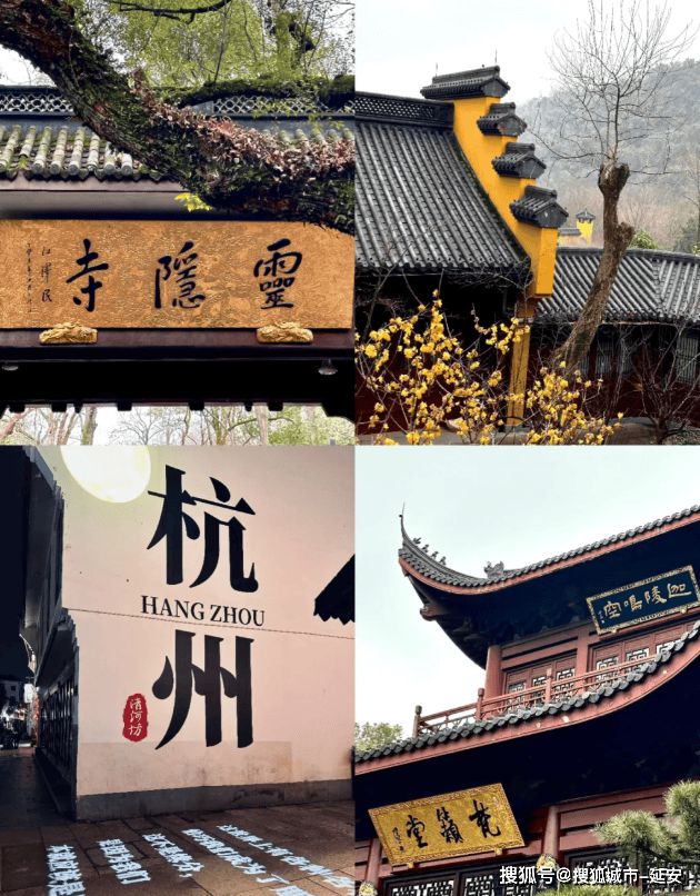 苏杭六天五晚旅游团大概花销多少钱？苏杭六日游旅游攻略推荐！(图1)