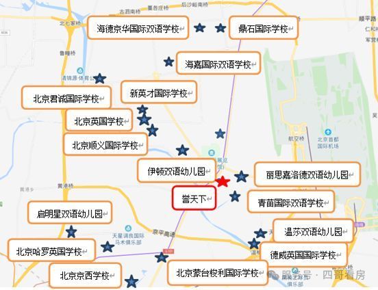 誉天下盛寓-售楼处(誉天下盛寓)网站-楼盘百科-北京网易房产(图4)