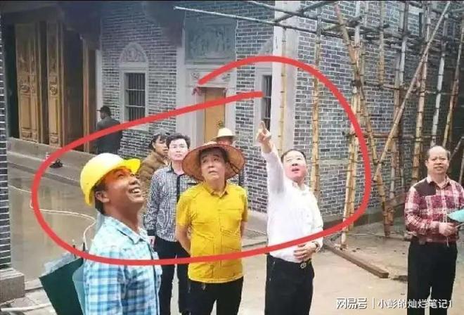 Kaiyun（中国体育）：10亿违建豪宅被推平屋主身份曝光官媒称完全合理！(图5)