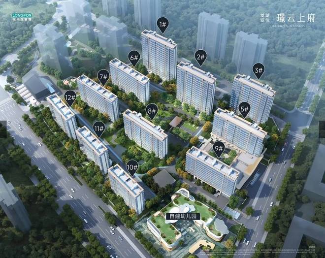 Kaiyun（中国体育）：东部新中心龙湖亚伦璟云上府电线【(图2)