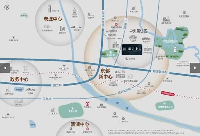 Kaiyun（中国体育）：东部新中心龙湖亚伦璟云上府电线【(图1)