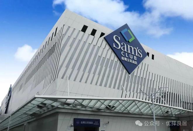 Kaiyun体育网站：最具投资价值豪宅深圳豪宅市场的标杆-东海国际公寓售楼处电话(图9)