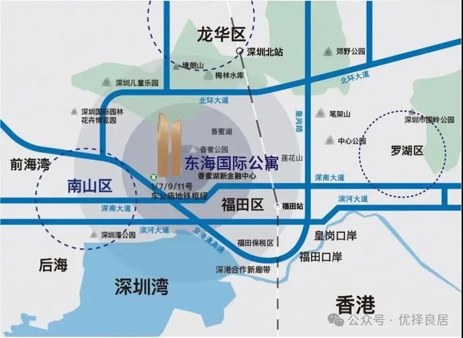 Kaiyun体育网站：最具投资价值豪宅深圳豪宅市场的标杆-东海国际公寓售楼处电话(图8)
