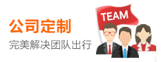 瞻园旅游攻略_瞻园简介_地图_中国国旅（上海）(图4)