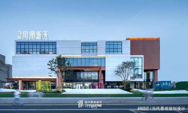 力高·凤凰新天景观设计：ArtBox理念下的网红地标与城市共生(图5)