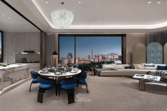 @2025北京宸园北京宸园售楼处网站→营销中心→楼盘百科！(图3)