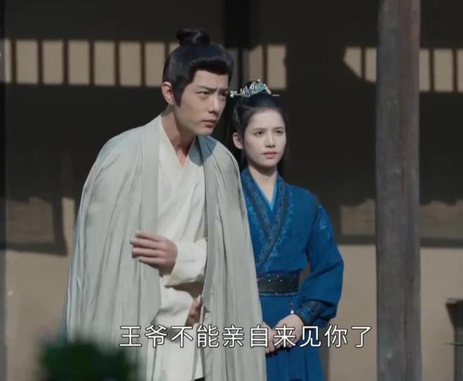《藏海传》大结局意难平仍有几大疑点未解释第二季伏笔已埋下(图3)