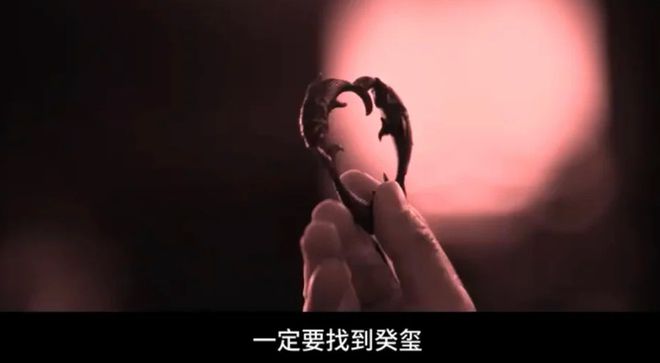 《藏海传》大结局意难平仍有几大疑点未解释第二季伏笔已埋下(图10)