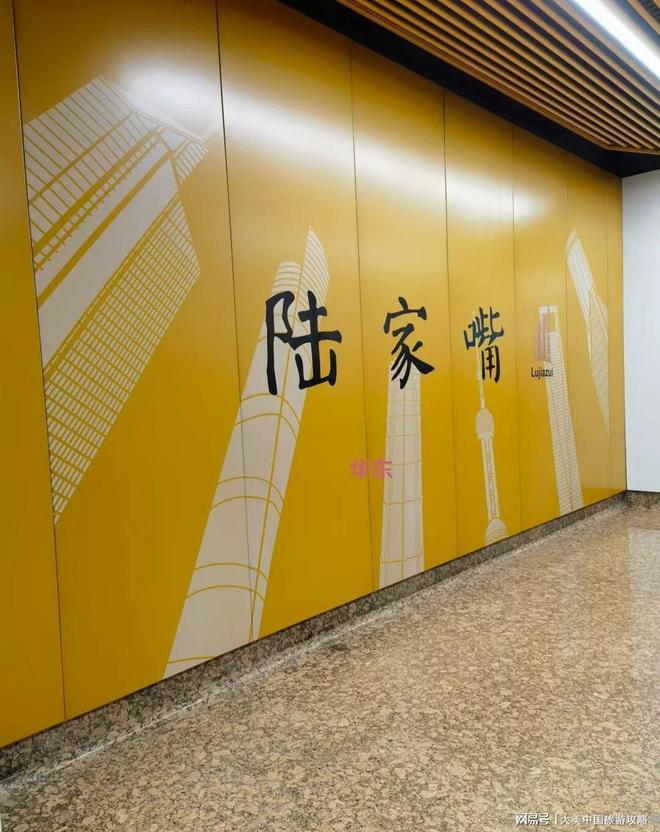 Kaiyun体育网站：7人2025苏杭玩一趟花费多少3天人均预算+小包团攻略(图1)
