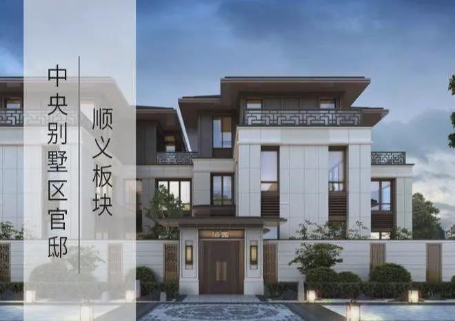 Kaiyun体育网站：二层连廊、带状公园、地下空间……深圳湾超级总部基地交通要大变样！(图3)