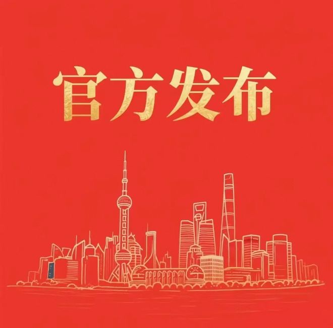 ◈大华梧桐院售楼处大华梧桐院发布：低密生活想象(图1)