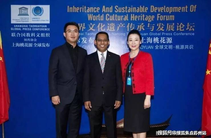 首页-2025上海桃花源四期售楼处电话上海桃花源四期户型图项目售楼处电话地址(图4)