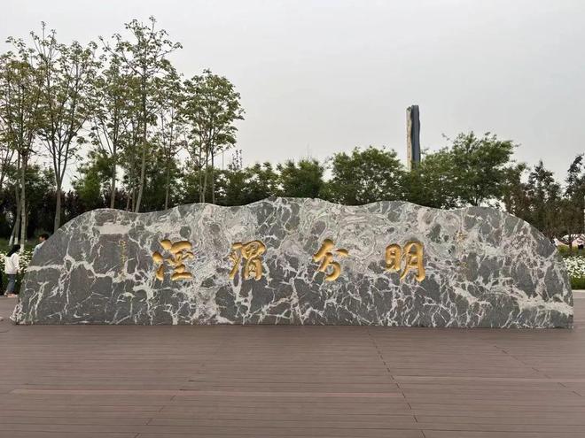 高陵老磨油饼基地寻踪行启动仪式圆满举办！(图3)