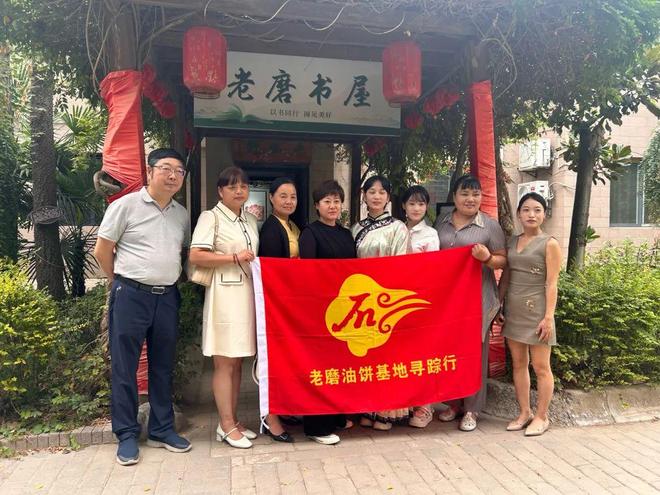 高陵老磨油饼基地寻踪行启动仪式圆满举办！(图5)