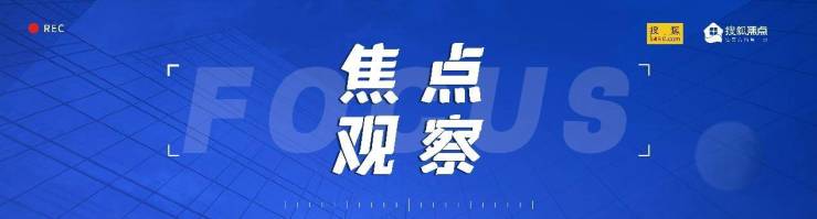 金隅上海慢动作：金隅公园东序落地难产或面临滞销压力(图1)