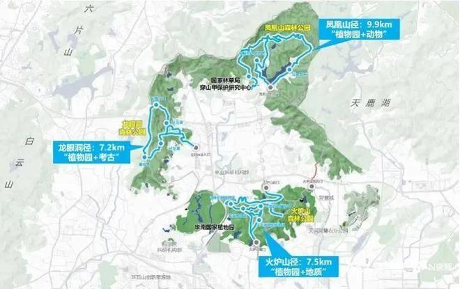 Kaiyun体育网站：全程无台阶！广州白云山悄悄上新了！(图3)
