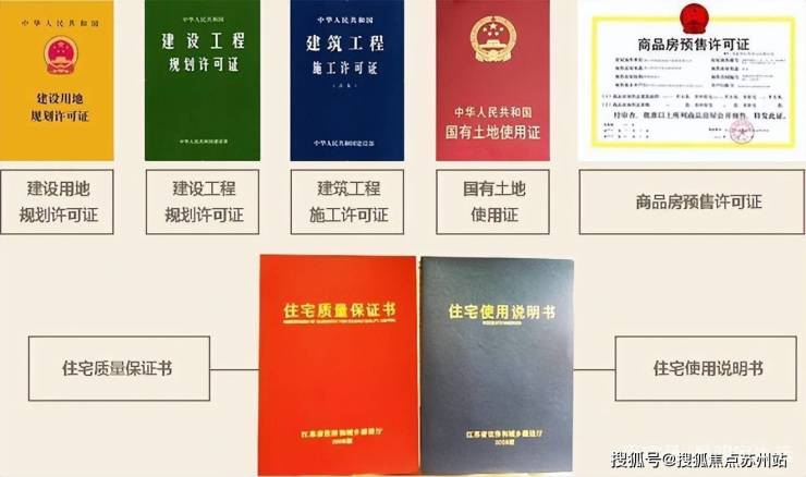 上海桃花源四期售楼处电话上海桃花源四期售楼中心电线楼盘百科首页网站楼盘百科首页网站处24小时热线电话(图32)