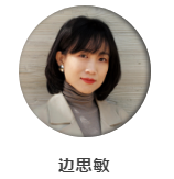 Kaiyun体育网站：《中国园林》学术论坛：“景观空间的营造与观想”(图2)
