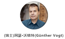 Kaiyun体育网站：《中国园林》学术论坛：“景观空间的营造与观想”(图3)