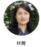 Kaiyun体育网站：《中国园林》学术论坛：“景观空间的营造与观想”(图5)