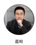 Kaiyun体育网站：《中国园林》学术论坛：“景观空间的营造与观想”(图10)