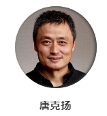 Kaiyun体育网站：《中国园林》学术论坛：“景观空间的营造与观想”(图11)