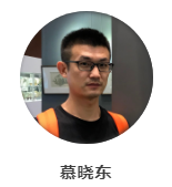 Kaiyun体育网站：《中国园林》学术论坛：“景观空间的营造与观想”(图13)