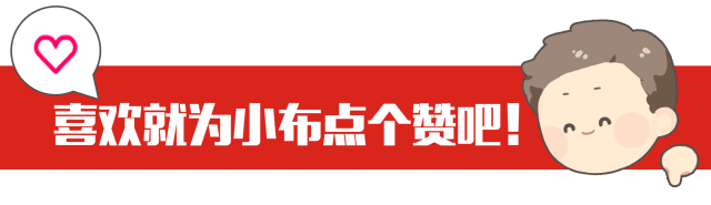 Kaiyun（中国体育）：9月28日开园！台州又添游玩好去处地点就在→(图5)